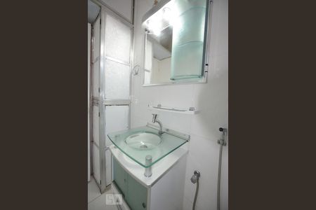 Apartamento à venda com 60m², 2 quartos e 1 vagaBanheiro Social