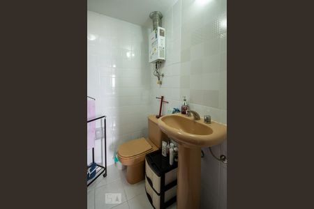 Apartamento à venda com 138m², 4 quartos e 3 vagasBanheiro 1