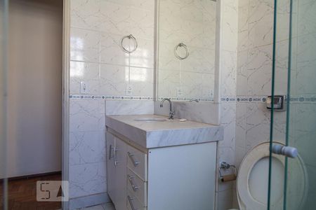 Apartamento à venda com 90m², 3 quartos e 1 vaga Apartamento à venda com 90m², 3 quartos e 1 vagaBanheiro Social