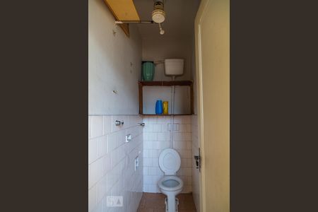 Apartamento à venda com 90m², 3 quartos e 1 vaga Apartamento à venda com 90m², 3 quartos e 1 vagaBanheiro de Serviço