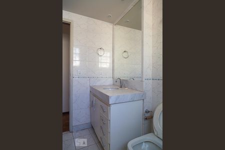 Apartamento à venda com 90m², 3 quartos e 1 vaga Apartamento à venda com 90m², 3 quartos e 1 vagaBanheiro Social