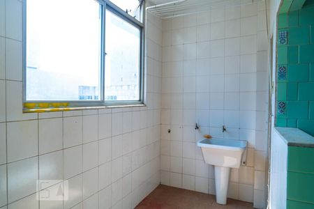 Apartamento à venda com 90m², 3 quartos e 1 vaga Apartamento à venda com 90m², 3 quartos e 1 vagaÁrea de Serviço