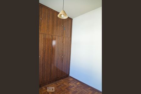 Apartamento à venda com 90m², 3 quartos e 1 vaga Apartamento à venda com 90m², 3 quartos e 1 vagaQuarto 1