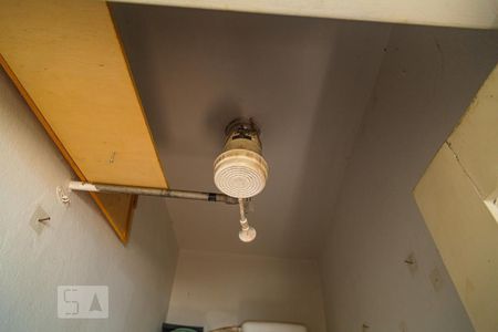 Apartamento à venda com 90m², 3 quartos e 1 vaga Apartamento à venda com 90m², 3 quartos e 1 vagaChuveiro do Banheiro de Serviço