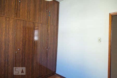 Apartamento à venda com 90m², 3 quartos e 1 vaga Apartamento à venda com 90m², 3 quartos e 1 vagaQuarto 1