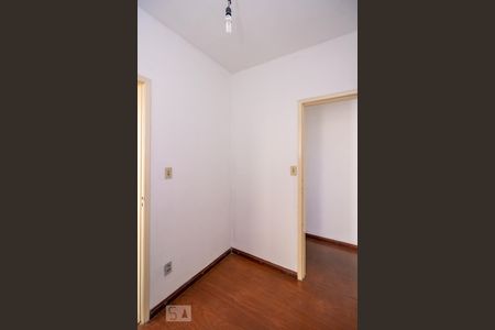 Apartamento à venda com 70m², 2 quartos e 1 vagaQuarto de Serviço