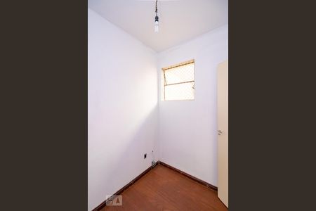 Apartamento à venda com 70m², 2 quartos e 1 vagaQuarto de Serviço