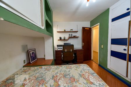 Apartamento à venda com 200m², 3 quartos e sem vaga Apartamento à venda com 200m², 3 quartos e sem vagaQuarto 1