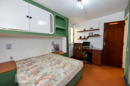 Apartamento à venda com 200m², 3 quartos e sem vaga Apartamento à venda com 200m², 3 quartos e sem vagaQuarto 1