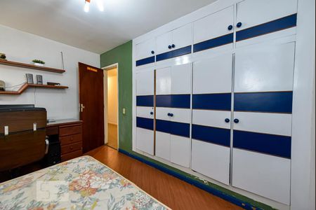 Apartamento à venda com 200m², 3 quartos e sem vaga Apartamento à venda com 200m², 3 quartos e sem vagaQuarto 1
