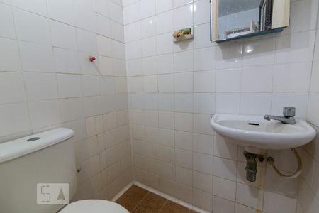 Apartamento à venda com 149m², 4 quartos e 1 vaga Apartamento à venda com 149m², 4 quartos e 1 vagaBanheiro de Serviço