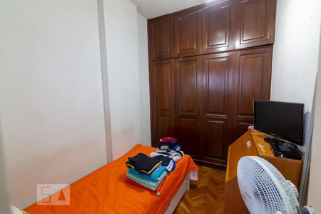 Apartamento à venda com 149m², 4 quartos e 1 vaga Apartamento à venda com 149m², 4 quartos e 1 vagaQuarto de Serviço 2