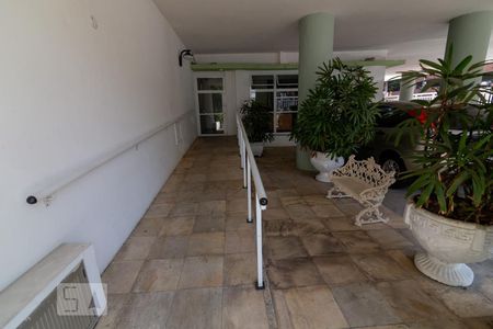 Apartamento à venda com 149m², 4 quartos e 1 vaga Apartamento à venda com 149m², 4 quartos e 1 vagaHall de Entrada