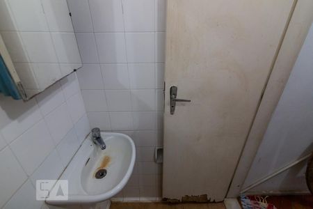 Apartamento à venda com 149m², 4 quartos e 1 vaga Apartamento à venda com 149m², 4 quartos e 1 vagaBanheiro de Serviço