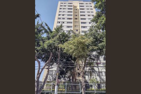 Apartamento à venda com 57m², 2 quartos e 1 vagaFachada