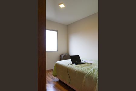 Apartamento à venda com 262m², 4 quartos e 1 vaga Apartamento à venda com 262m², 4 quartos e 1 vagaQuarto