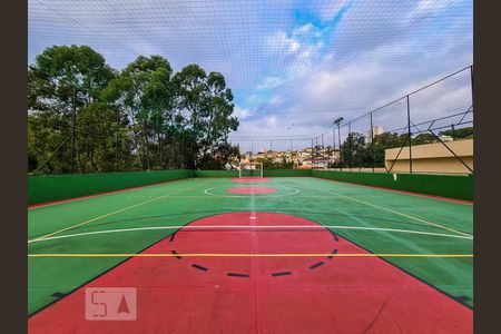 Apartamento à venda com 262m², 4 quartos e 1 vaga Apartamento à venda com 262m², 4 quartos e 1 vagaQuadra esportiva