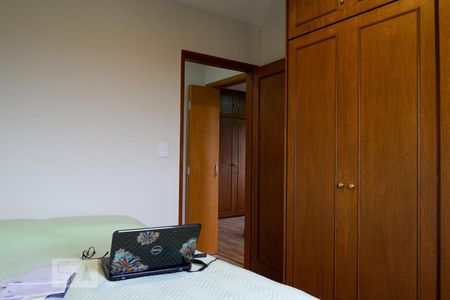 Apartamento à venda com 262m², 4 quartos e 1 vaga Apartamento à venda com 262m², 4 quartos e 1 vagaQuarto