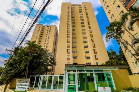 Apartamento à venda com 262m², 4 quartos e 1 vaga Apartamento à venda com 262m², 4 quartos e 1 vagaFachada