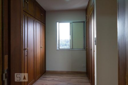 Apartamento à venda com 262m², 4 quartos e 1 vaga Apartamento à venda com 262m², 4 quartos e 1 vagaSuíte