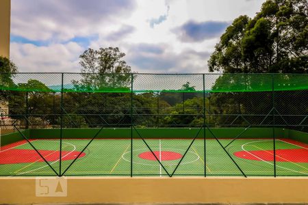 Apartamento à venda com 262m², 4 quartos e 1 vaga Apartamento à venda com 262m², 4 quartos e 1 vagaQuadra de basquete