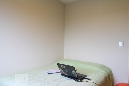 Apartamento à venda com 262m², 4 quartos e 1 vaga Apartamento à venda com 262m², 4 quartos e 1 vagaQuarto