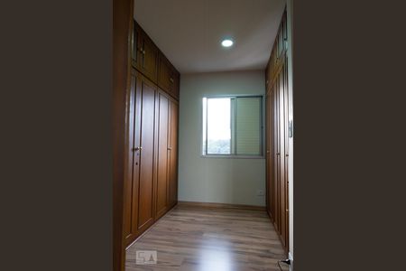 Apartamento à venda com 262m², 4 quartos e 1 vaga Apartamento à venda com 262m², 4 quartos e 1 vagaSuíte