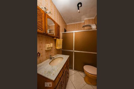 Apartamento à venda com 62m², 2 quartos e 1 vaga Apartamento à venda com 62m², 2 quartos e 1 vagaBanheiro