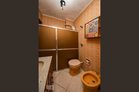 Apartamento à venda com 62m², 2 quartos e 1 vaga Apartamento à venda com 62m², 2 quartos e 1 vagaBanheiro