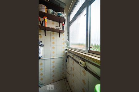 Apartamento à venda com 62m², 2 quartos e 1 vaga Apartamento à venda com 62m², 2 quartos e 1 vagaLavanderia