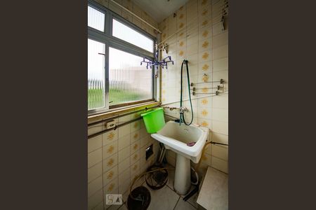 Apartamento à venda com 62m², 2 quartos e 1 vaga Apartamento à venda com 62m², 2 quartos e 1 vagaLavanderia