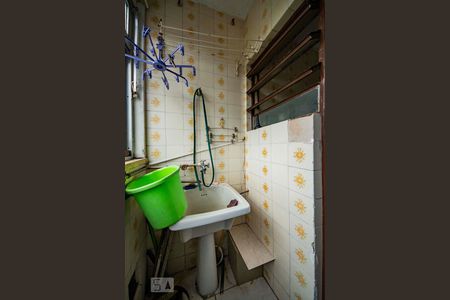 Apartamento à venda com 62m², 2 quartos e 1 vaga Apartamento à venda com 62m², 2 quartos e 1 vagaLavanderia