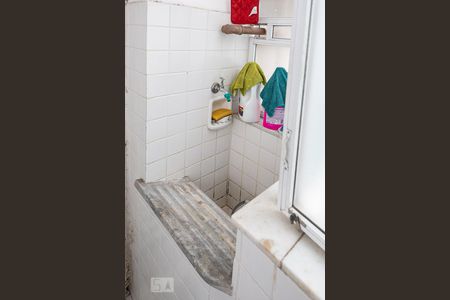 Apartamento à venda com 80m², 2 quartos e 1 vagaÁrea de Serviço