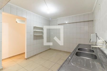 Apartamento à venda com 102m², 2 quartos e sem vaga Apartamento à venda com 102m², 2 quartos e sem vagaCozinha