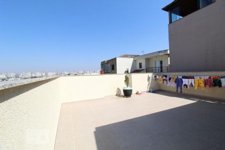 Apartamento à venda com 150m², 4 quartos e 2 vagasQuintal cobertura