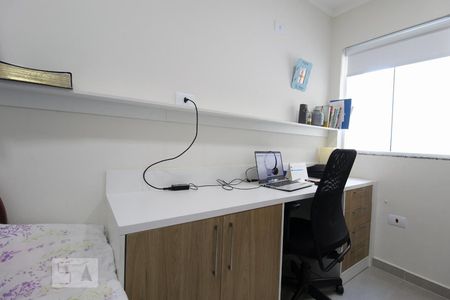 Apartamento à venda com 150m², 4 quartos e 2 vagasQuarto 1