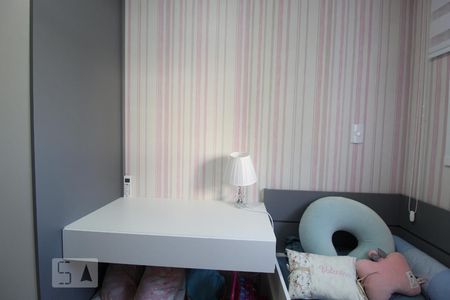 Apartamento à venda com 150m², 4 quartos e 2 vagasQuarto 3