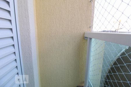 Apartamento à venda com 150m², 4 quartos e 2 vagasVaranda suíte 1