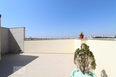 Apartamento à venda com 150m², 4 quartos e 2 vagasQuintal cobertura