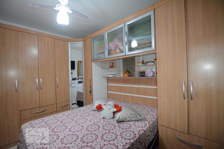 Apartamento à venda com 70m², 2 quartos e 1 vagaQuarto 2