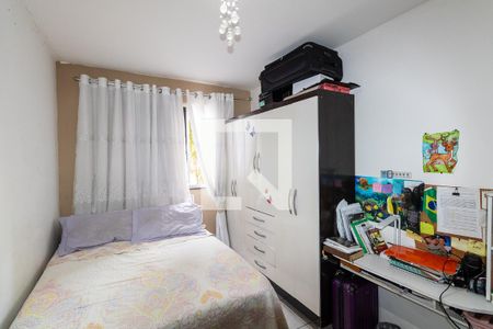Apartamento para alugar com 46m², 2 quartos e 1 vaga Apartamento para alugar com 46m², 2 quartos e 1 vagaQuarto 2