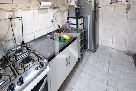 Apartamento para alugar com 46m², 2 quartos e 1 vaga Apartamento para alugar com 46m², 2 quartos e 1 vagaCozinha e Área de Serviço