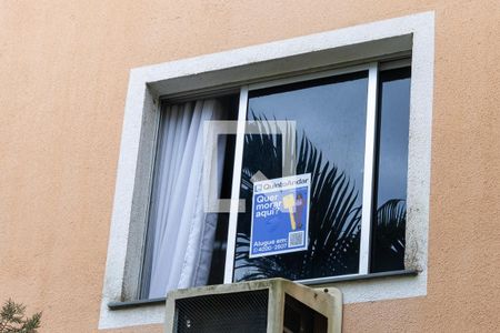 Apartamento para alugar com 46m², 2 quartos e 1 vaga Apartamento para alugar com 46m², 2 quartos e 1 vagaFachada