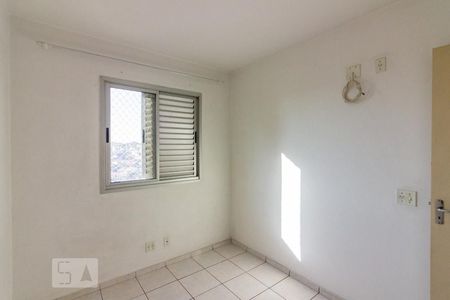 Apartamento à venda com 49m², 2 quartos e 1 vagaQuarto 2