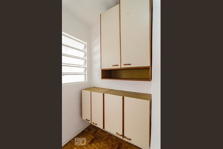 Apartamento para alugar com 74m², 2 quartos e 1 vaga Apartamento para alugar com 74m², 2 quartos e 1 vagaQuarto de serviço