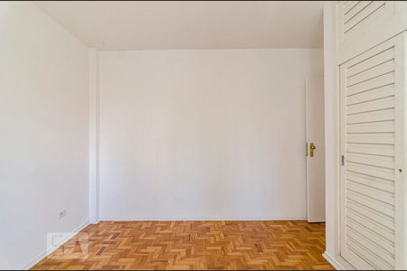 Apartamento para alugar com 74m², 2 quartos e 1 vaga Apartamento para alugar com 74m², 2 quartos e 1 vagaQuarto 2