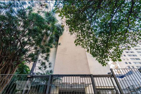 Apartamento para alugar com 74m², 2 quartos e 1 vaga Apartamento para alugar com 74m², 2 quartos e 1 vagaFachada