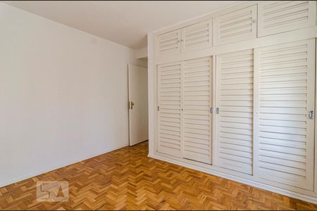 Apartamento para alugar com 74m², 2 quartos e 1 vaga Apartamento para alugar com 74m², 2 quartos e 1 vagaQuarto 2