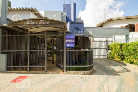 Apartamento à venda com 113m², 3 quartos e 1 vaga Apartamento à venda com 113m², 3 quartos e 1 vagaEntrada