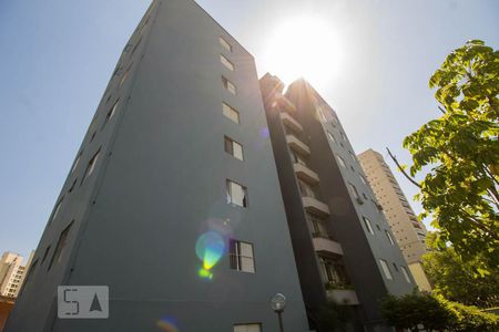 Apartamento à venda com 113m², 3 quartos e 1 vaga Apartamento à venda com 113m², 3 quartos e 1 vagaFachada